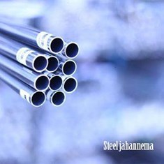 لوله-16-آلیاژ-201-sum