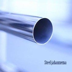 لوله-51-آلیاژ-201-sum