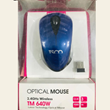 Tesco-Wireless-Mouse