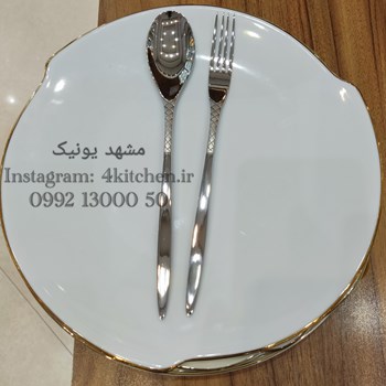 سرویس-قاشق-چنگال-رزنتال-مدل-مولیو