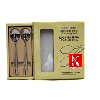 قاشق-مرباخوری-نیو-برلینNew-Berlin