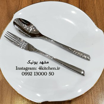 سرویس-قاشق-چنگال-رزنتال-مدل-هافمن