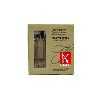 قاشق-مرباخوری-نیو-برلینNew-Berlin