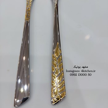 سرویس-قاشق-چنگال-رزنتال-مدل-ریور