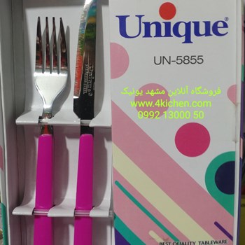 کارد-و-چنگال-رنگی-یونیک-اصلی