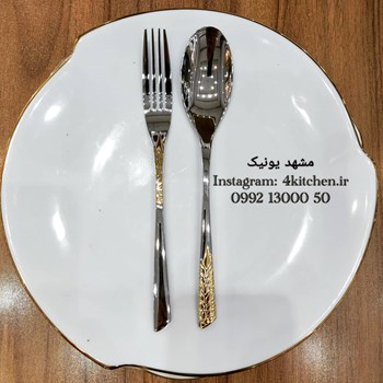 سرویس-قاشق-چنگال-رزنتال-مدل-ریور