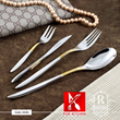 سرویس-قاشق-چنگال-رزنباخ-مدل-222G