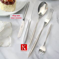 سرویس-قاشق-چنگال-30-نفره-ورسا-مدل-آریزونا-نیمه-مات