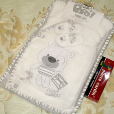 حوله-نوزاد-5تکه-برند-پاپو-مدل-کیمونو-خرس