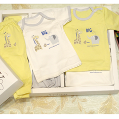 20تکه-نوزادی-ارین-طرح-فیل-و-زرافه