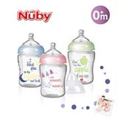 شیرخوری-نوبی-270-میل