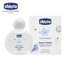 عطر-کودک-چیکو-حجم-100-میل