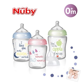 شیرخوری-نوبی-270-میل