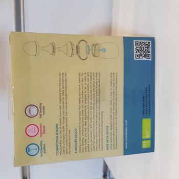 شیر-خوری-سوپاپ-دار-یومی