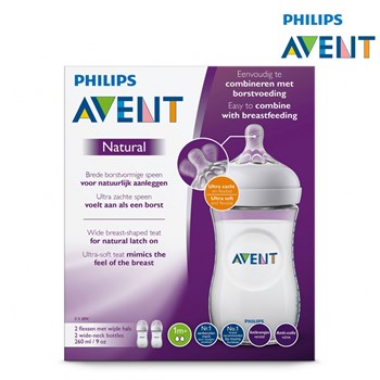 شیرخوری-نچرال-اونت-260-میل