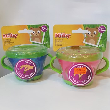 ظرف-دربدار-نوبی