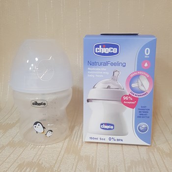 شیرخوری-چیوکو