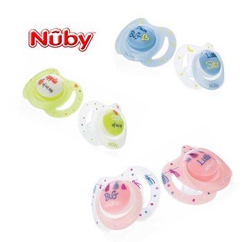 پستانک-نوبی-2-عددی