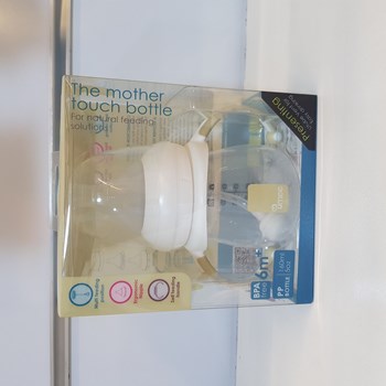 شیر-خوری-سوپاپ-دار-یومی