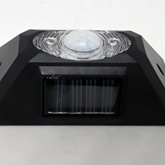 دزدگیر-حرکتی