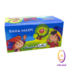 ماسک-کودک-رها