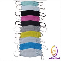 ماسک-سه-بعدی-نانو-kf94