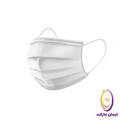 ماسک-سه-لایه-پرستاری-سفید