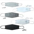 ماسک-سه-بعدی-6-لایه-نانو-KF94