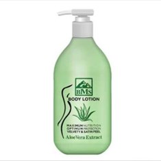 لوسیون-بدن-بی-ام-اس-مدل-Aloe-veraر