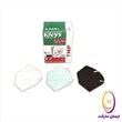 ماسک-kn95-پنج-لایه
