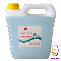 محلول-ضدعفونی-آساک-70-درصد