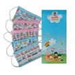 ماسک-سه-لایه-کودک-طرح-دار