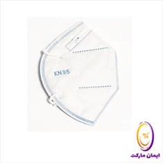 ماسک-پنج-لایه-بدون-فیلتر