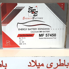 باطری-انرژی-اسپادانا-74-امپر