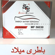 باطری-انرژی-اسپادانا-60-امپر