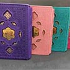 کلیات-مفاتیح-الجنان-رنگی-قابدار