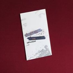 اولین-نگاه-به-امام-زمانم