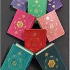 کلیات-مفاتیح-الجنان-رنگی