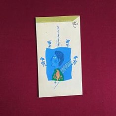 آنچه-یک-جوان-باید-بداند-ویژه-پسران