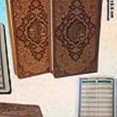 منتخب-مفاتیح-الجنان