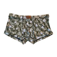 شورت-نیم-پا-مردانه-برند-H-A-Z-مدل-طرح-دار