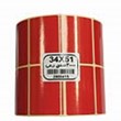 لیبل-کاغذی-رنگ-قرمز-51-34