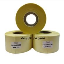 لیبل-حرارتی-60-40