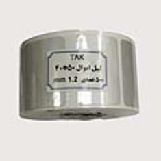 لیبل-اموال-50-40