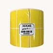 لیبل-کاغذی-رنگ-زرد-45-30