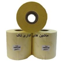 لیبل-کاغذی-150-100