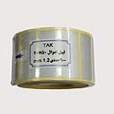 لیبل-اموال-50-20