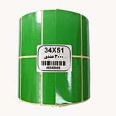 لیبل-کاغذی-رنگ-سبز-51-34