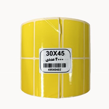 لیبل-کاغذی-رنگ-زرد-45-30