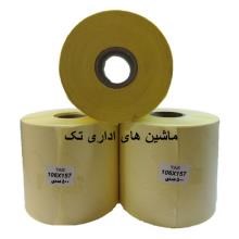 لیبل-کاغذی-157-106